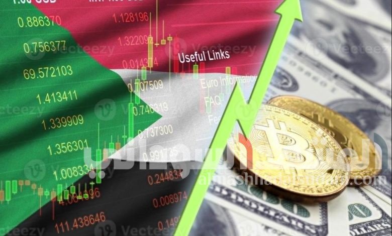 سعر الجنيه السوداني مقابل الدولار